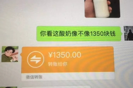 遂宁讨债公司成功追回消防工程公司欠款108万成功案例